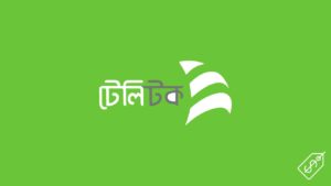 Teletalk SIM Card Price