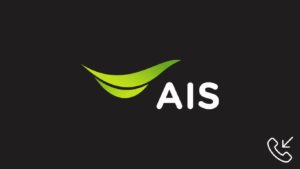 Check AIS SIM Number