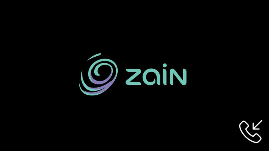 Check Zain SIM Number