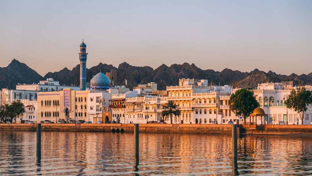 Muscat Oman